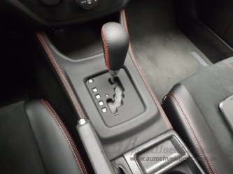Перетяжка КПП автомобиля для Subaru Impreza
